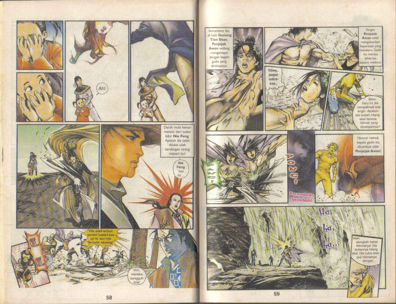 Pedang Setiawan: Chapter 07 - Page 13