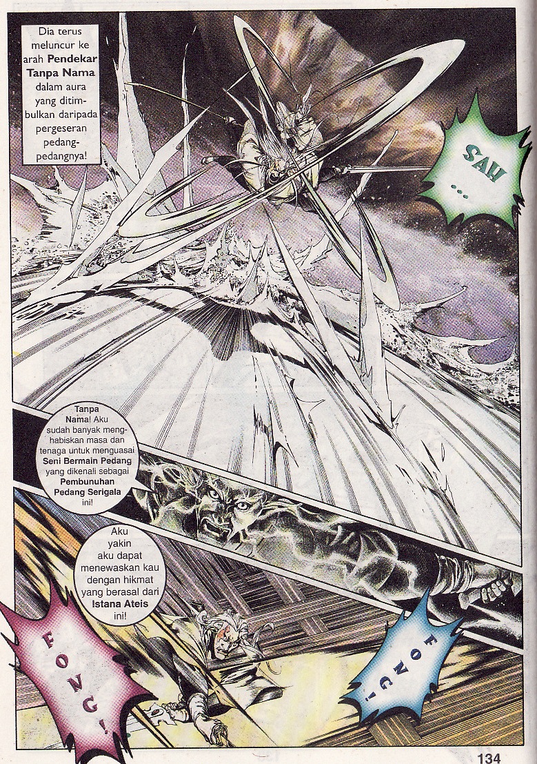 Pedang Setiawan: Chapter 070 - Page 11