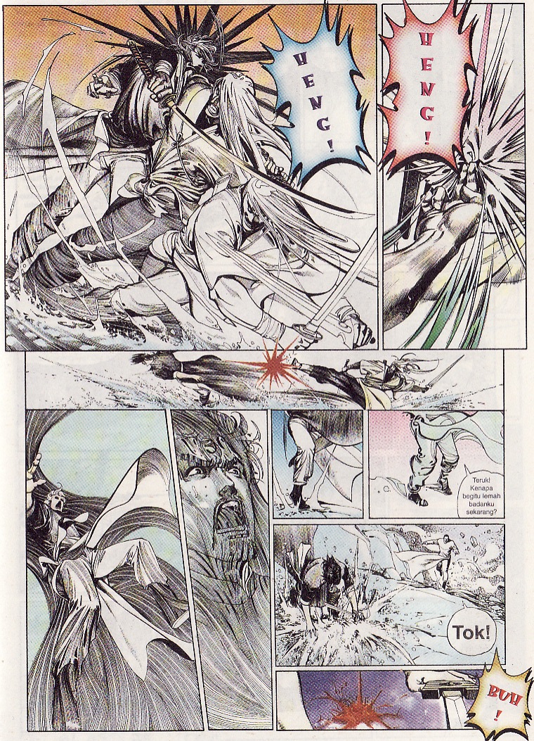 Pedang Setiawan: Chapter 070 - Page 16