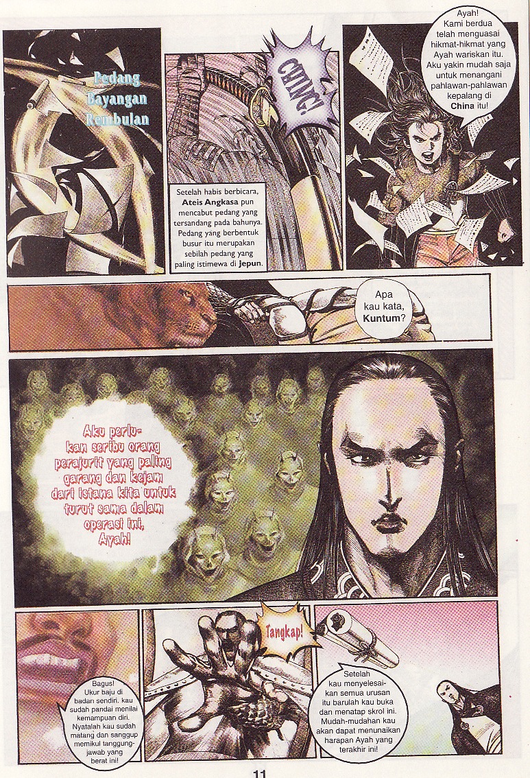 Pedang Setiawan: Chapter 071 - Page 10