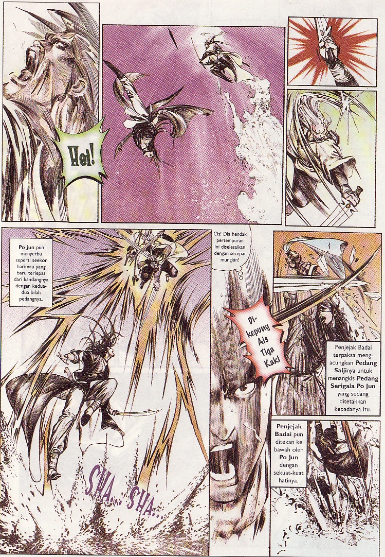 Pedang Setiawan: Chapter 071 - Page 17