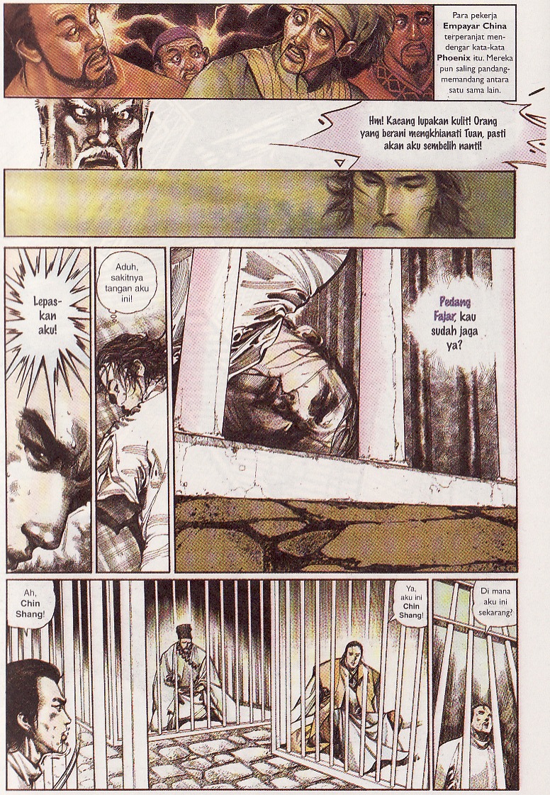 Pedang Setiawan: Chapter 071 - Page 32