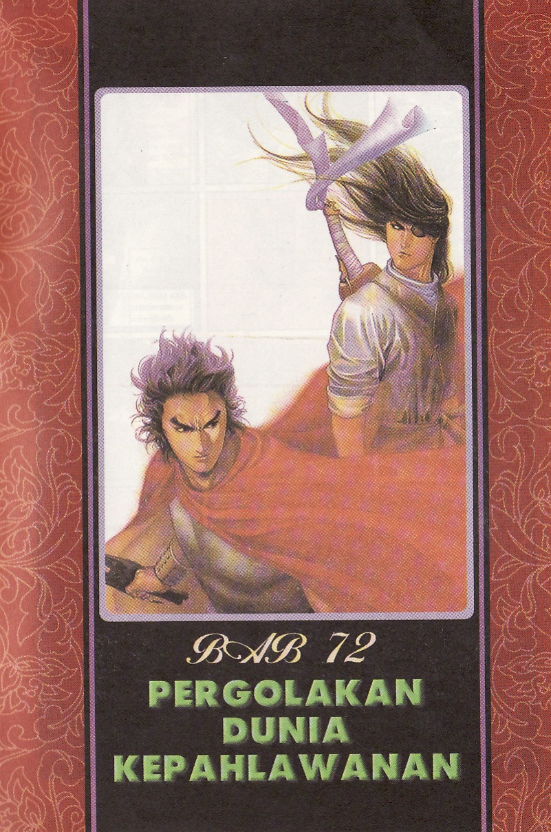 Pedang Setiawan: Chapter 072 - Page 2