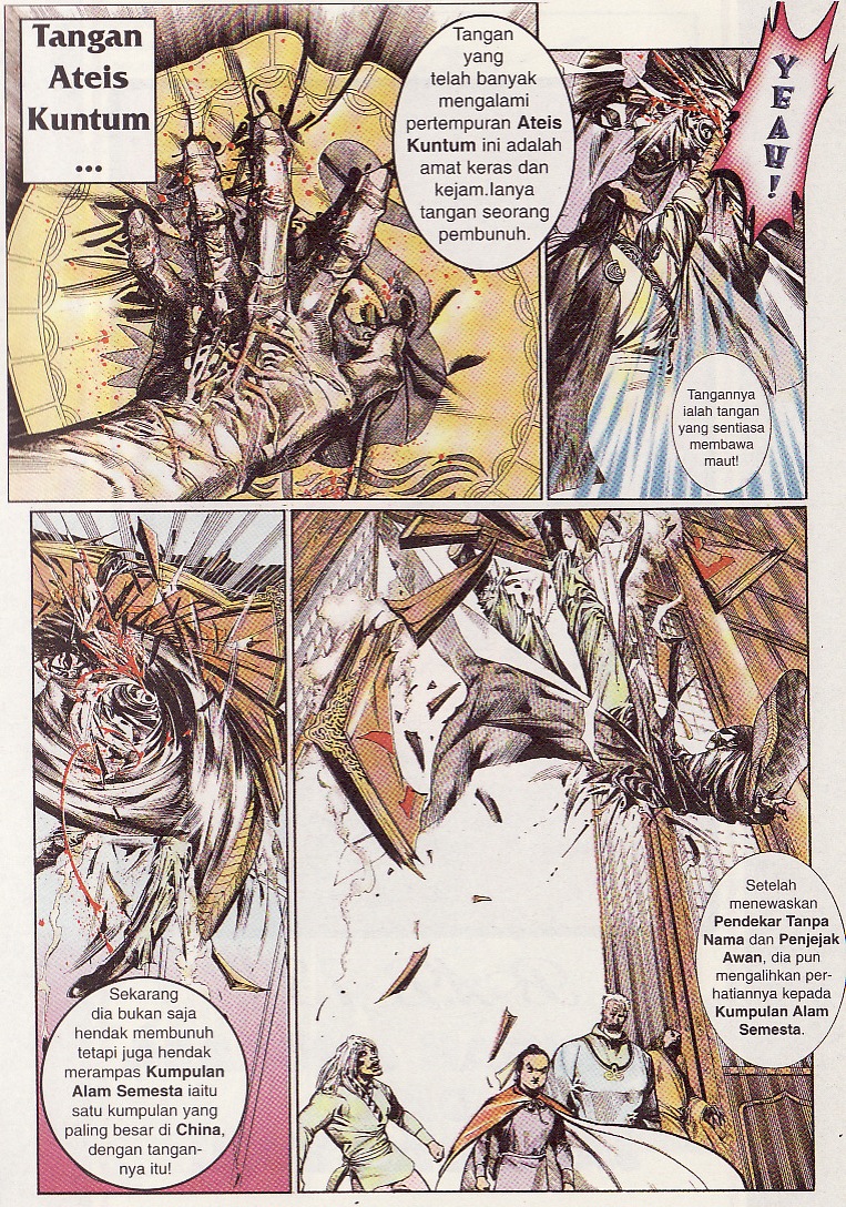 Pedang Setiawan: Chapter 072 - Page 28