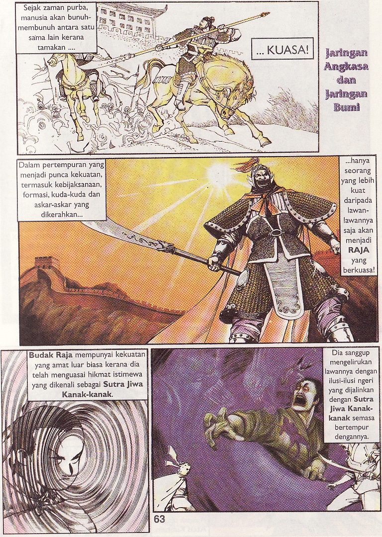 Pedang Setiawan: Chapter 073 - Page 3