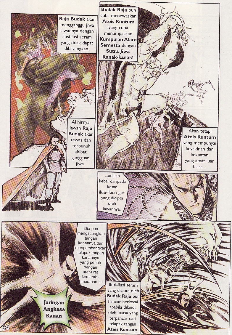 Pedang Setiawan: Chapter 073 - Page 4