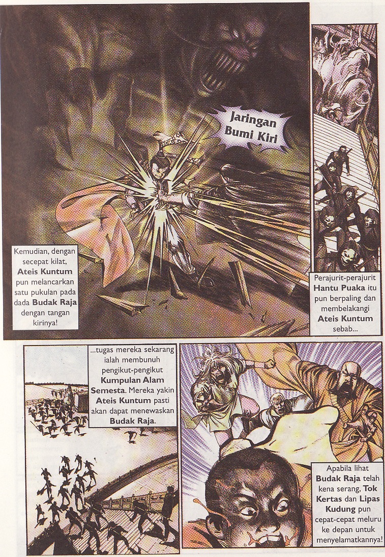 Pedang Setiawan: Chapter 073 - Page 5