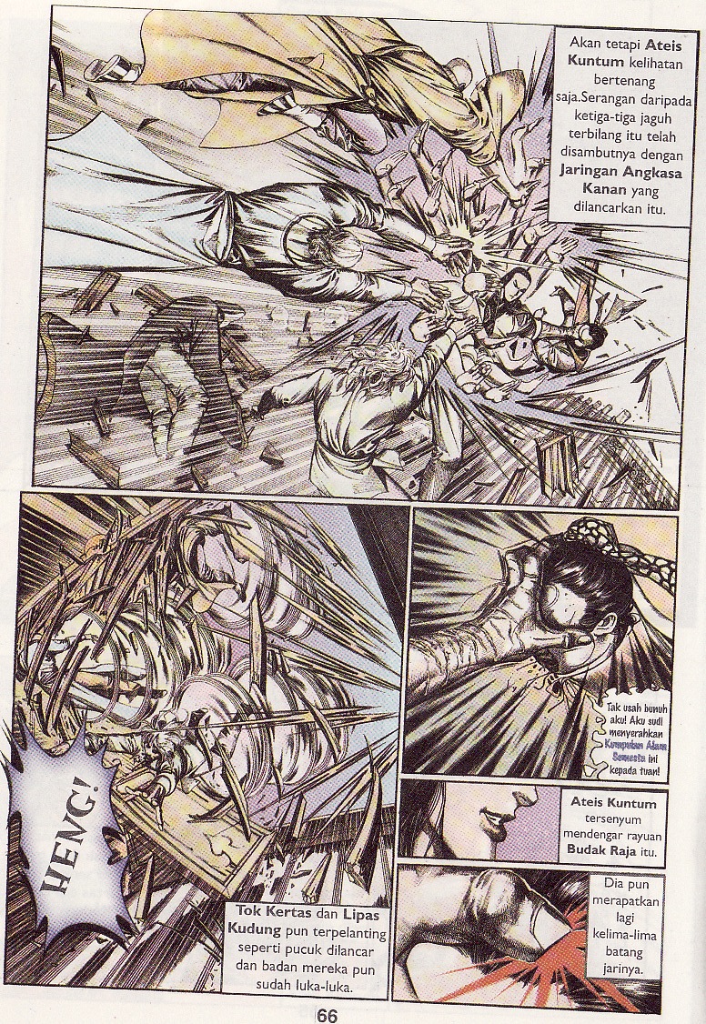 Pedang Setiawan: Chapter 073 - Page 6