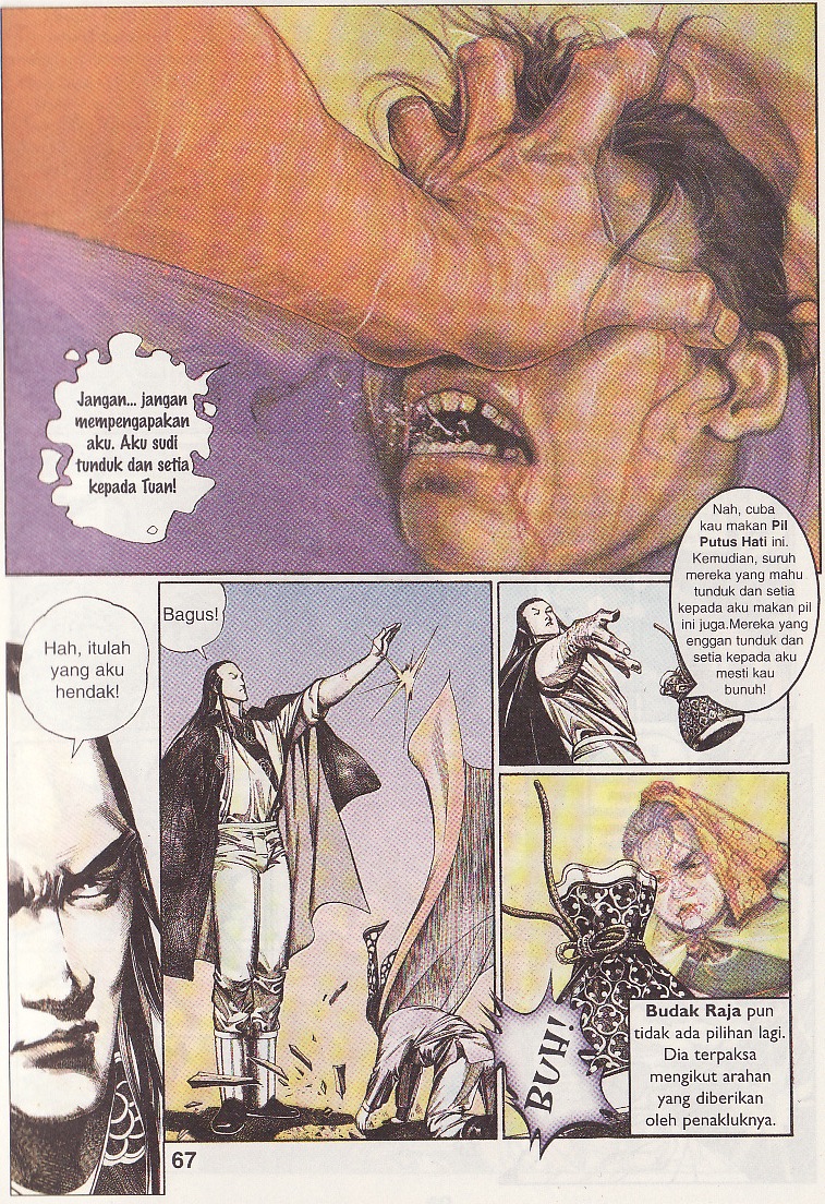 Pedang Setiawan: Chapter 073 - Page 7