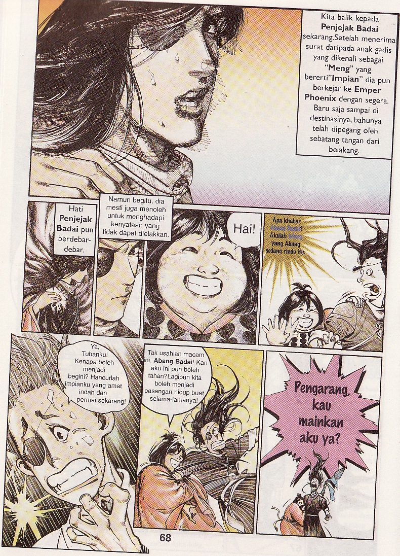 Pedang Setiawan: Chapter 073 - Page 8