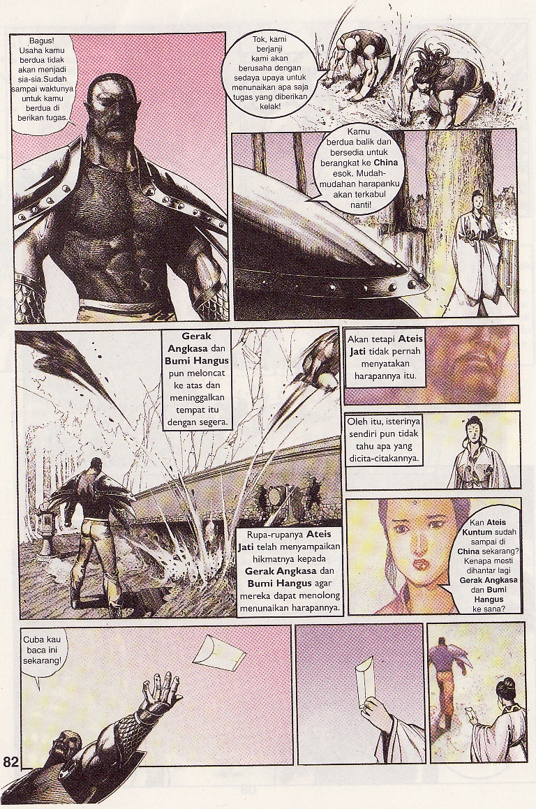 Pedang Setiawan: Chapter 073 - Page 22