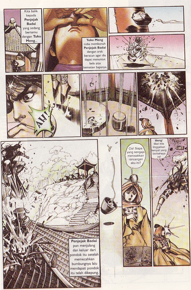 Pedang Setiawan: Chapter 074 - Page 10