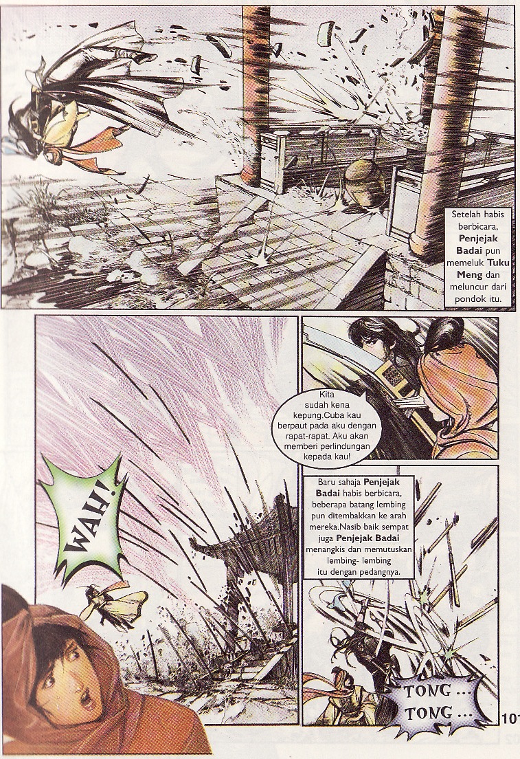 Pedang Setiawan: Chapter 074 - Page 11