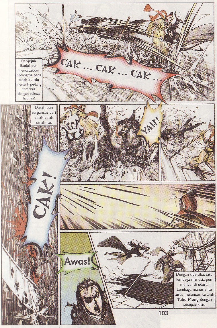 Pedang Setiawan: Chapter 074 - Page 13