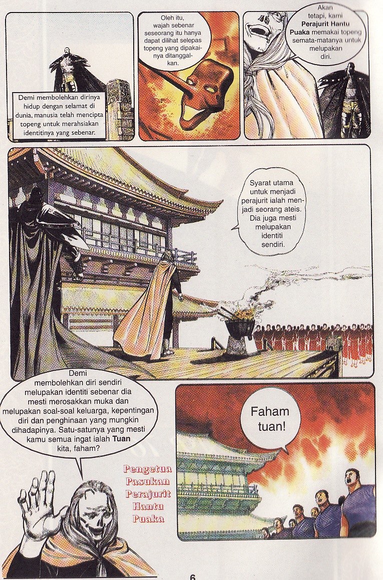 Pedang Setiawan: Chapter 076 - Page 3