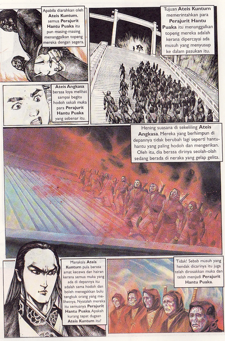 Pedang Setiawan: Chapter 076 - Page 5