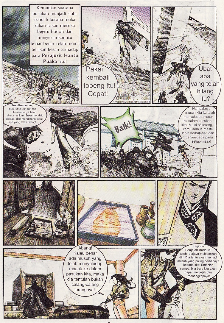 Pedang Setiawan: Chapter 076 - Page 6