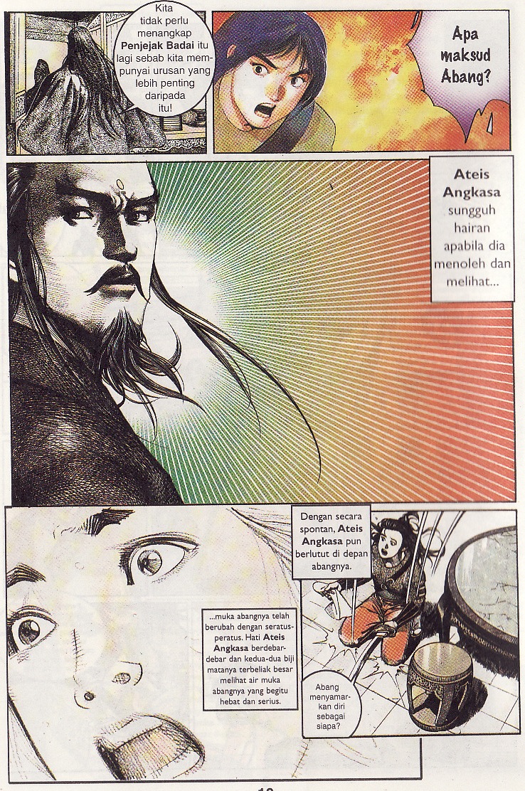 Pedang Setiawan: Chapter 076 - Page 7