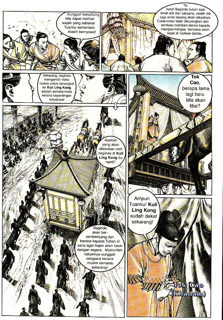 Pedang Setiawan: Chapter 076 - Page 10