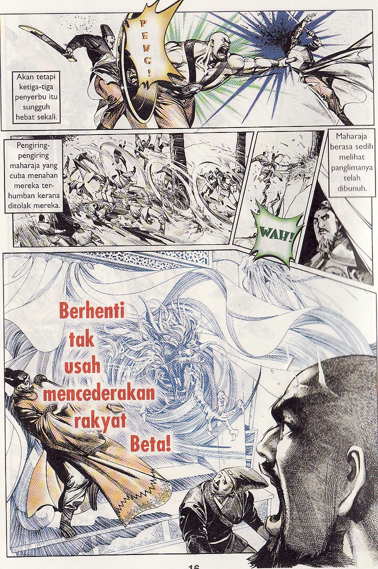 Pedang Setiawan: Chapter 076 - Page 13