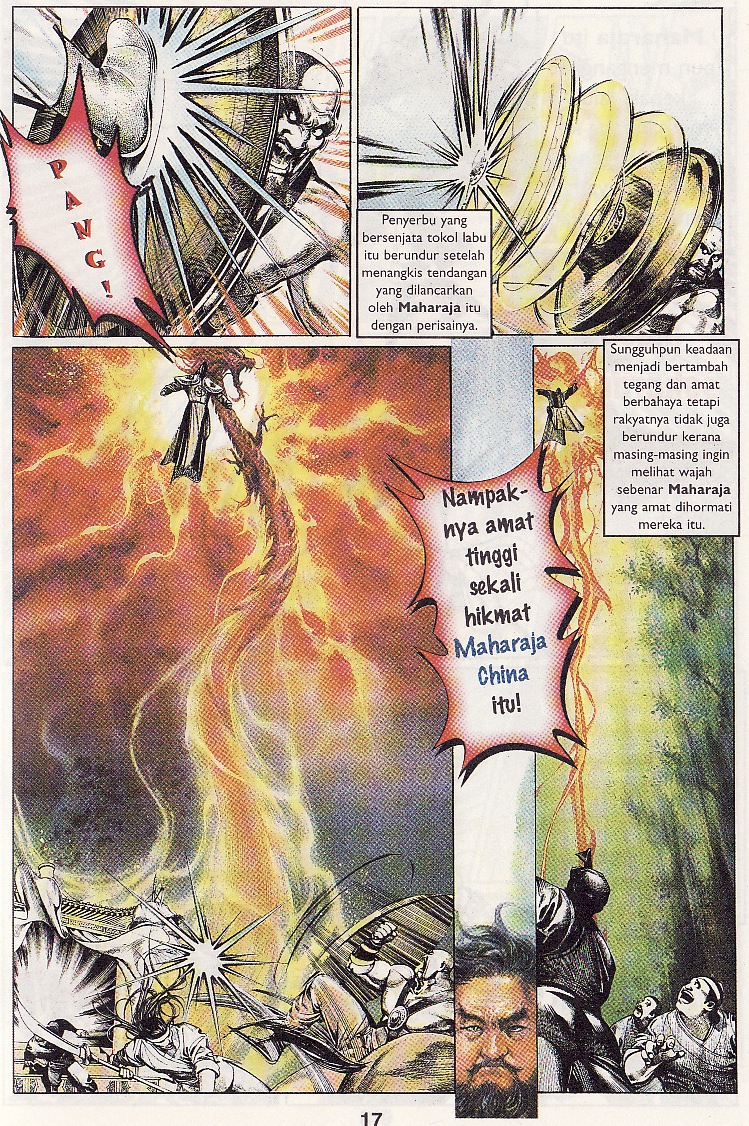 Pedang Setiawan: Chapter 076 - Page 14