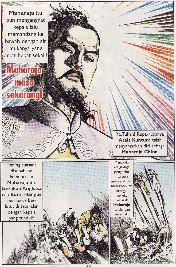 Pedang Setiawan: Chapter 076 - Page 15