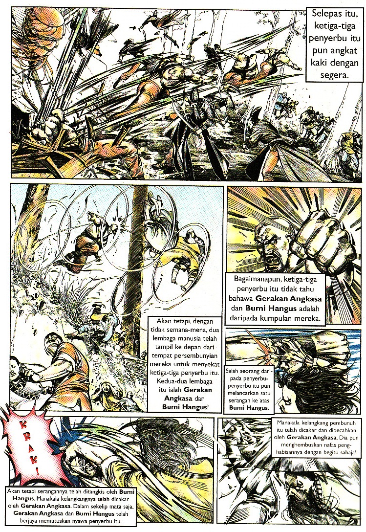 Pedang Setiawan: Chapter 076 - Page 19