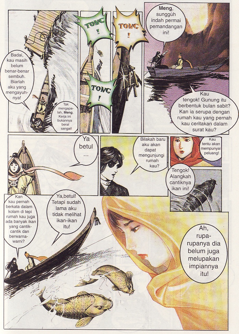 Pedang Setiawan: Chapter 076 - Page 24