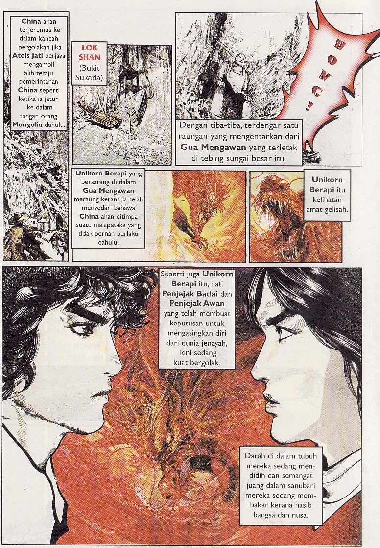 Pedang Setiawan: Chapter 077 - Page 4