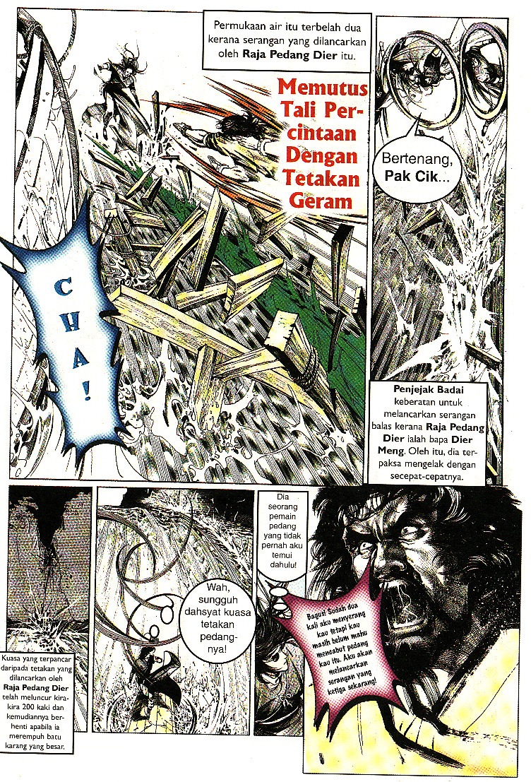 Pedang Setiawan: Chapter 077 - Page 14