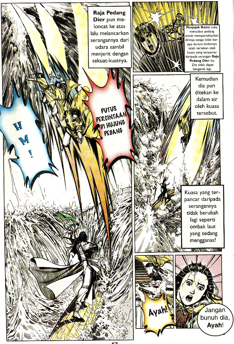 Pedang Setiawan: Chapter 077 - Page 15