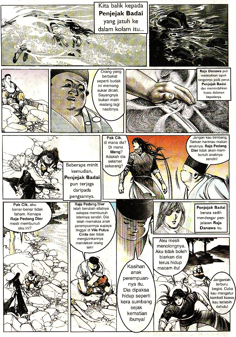 Pedang Setiawan: Chapter 077 - Page 21