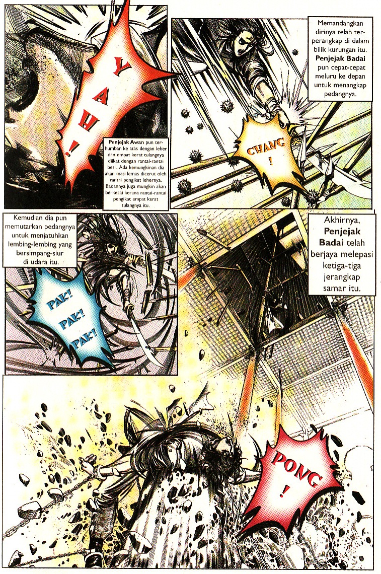 Pedang Setiawan: Chapter 078 - Page 8