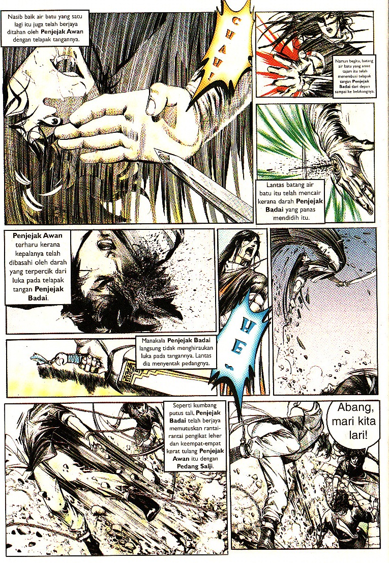 Pedang Setiawan: Chapter 078 - Page 11