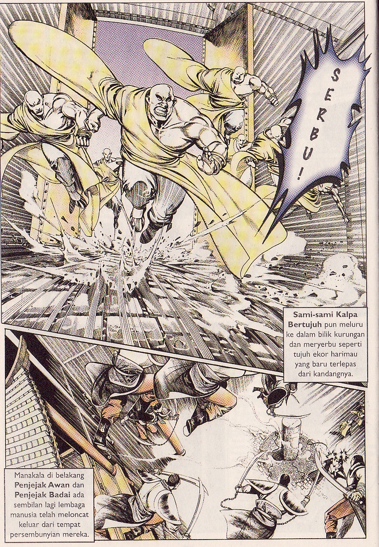 Pedang Setiawan: Chapter 078 - Page 13