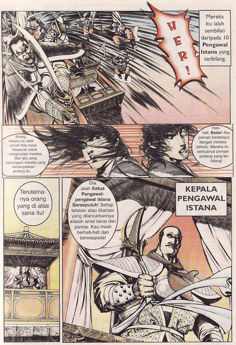 Pedang Setiawan: Chapter 078 - Page 14