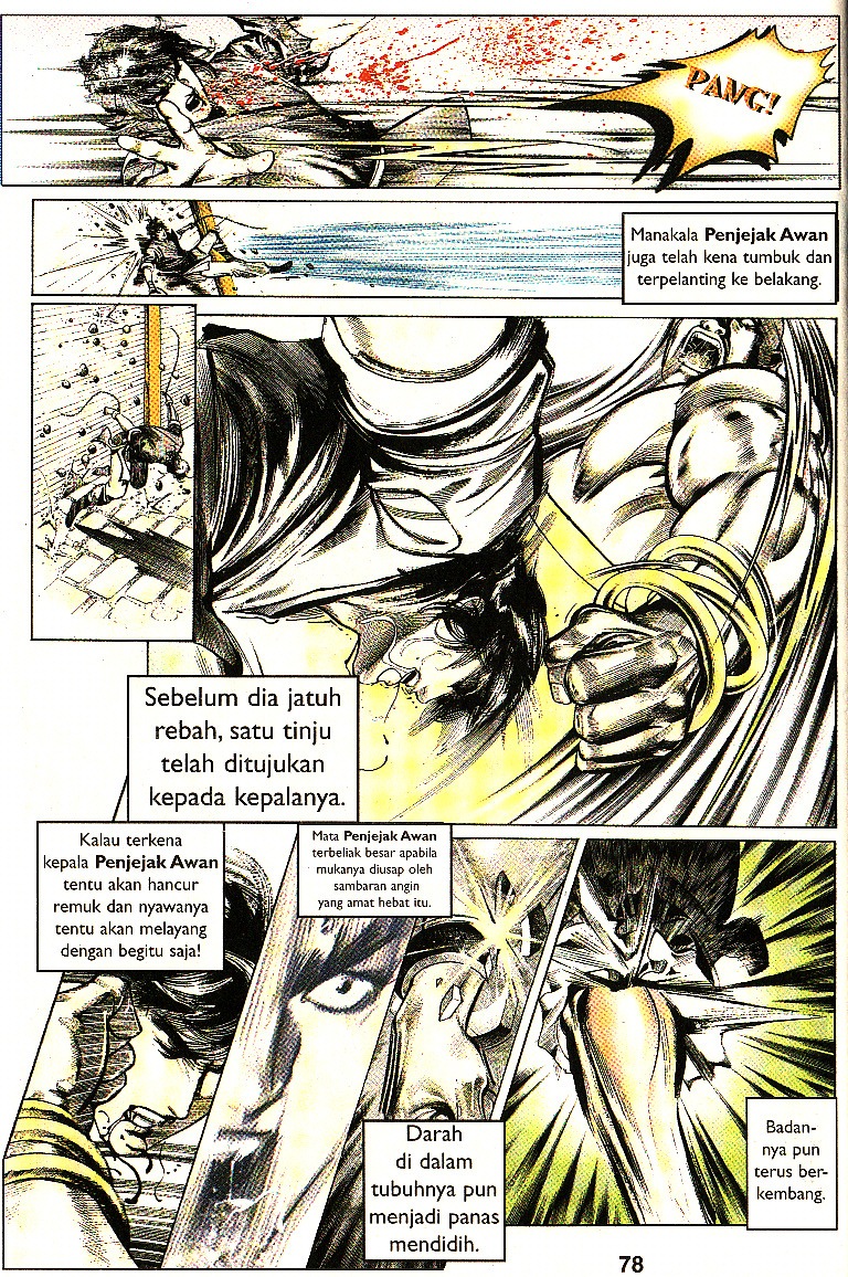 Pedang Setiawan: Chapter 078 - Page 17