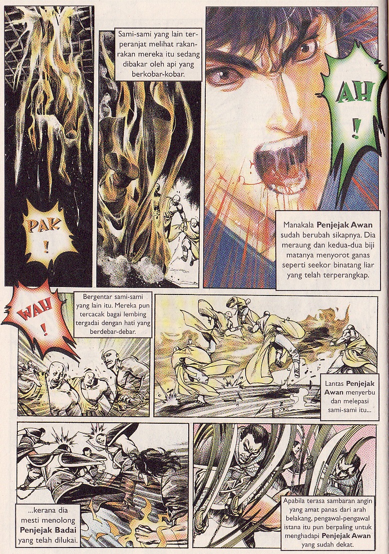 Pedang Setiawan: Chapter 078 - Page 19