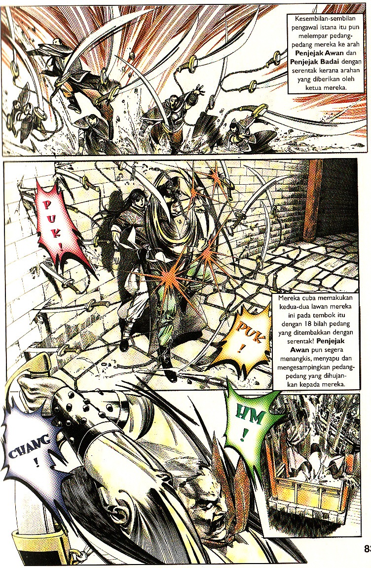 Pedang Setiawan: Chapter 078 - Page 22