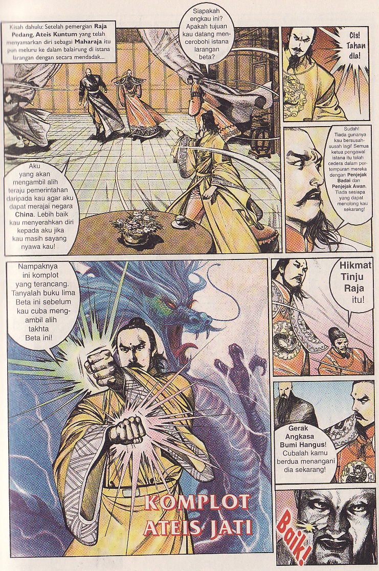 Pedang Setiawan: Chapter 079 - Page 3