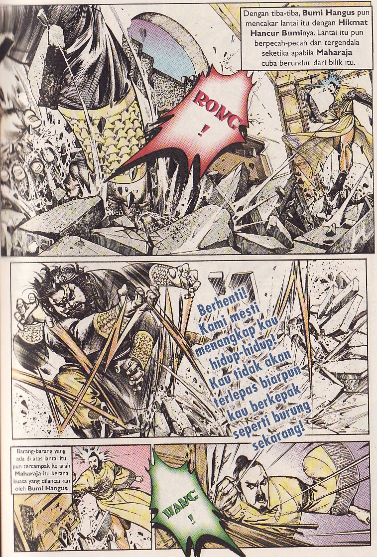 Pedang Setiawan: Chapter 079 - Page 5