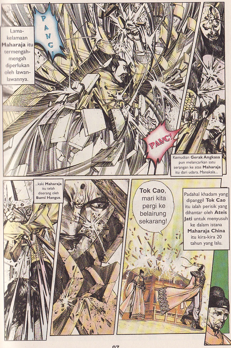 Pedang Setiawan: Chapter 079 - Page 7