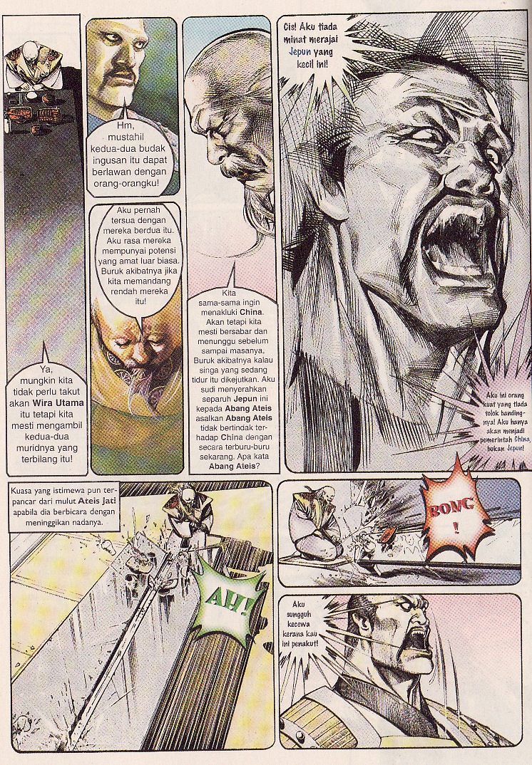 Pedang Setiawan: Chapter 079 - Page 12