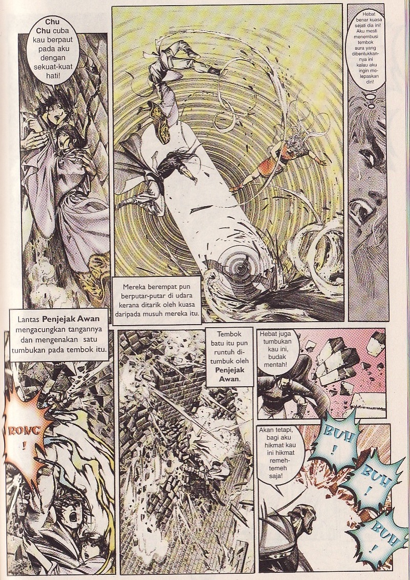 Pedang Setiawan: Chapter 079 - Page 15