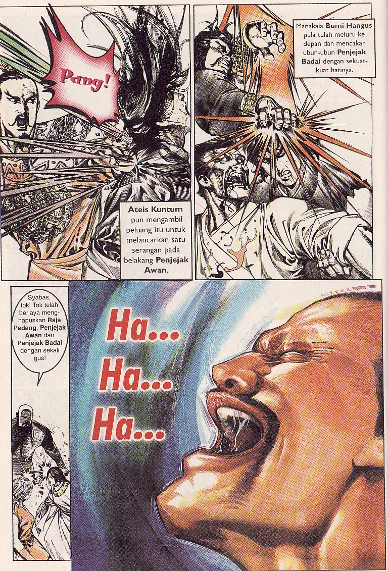 Pedang Setiawan: Chapter 079 - Page 30