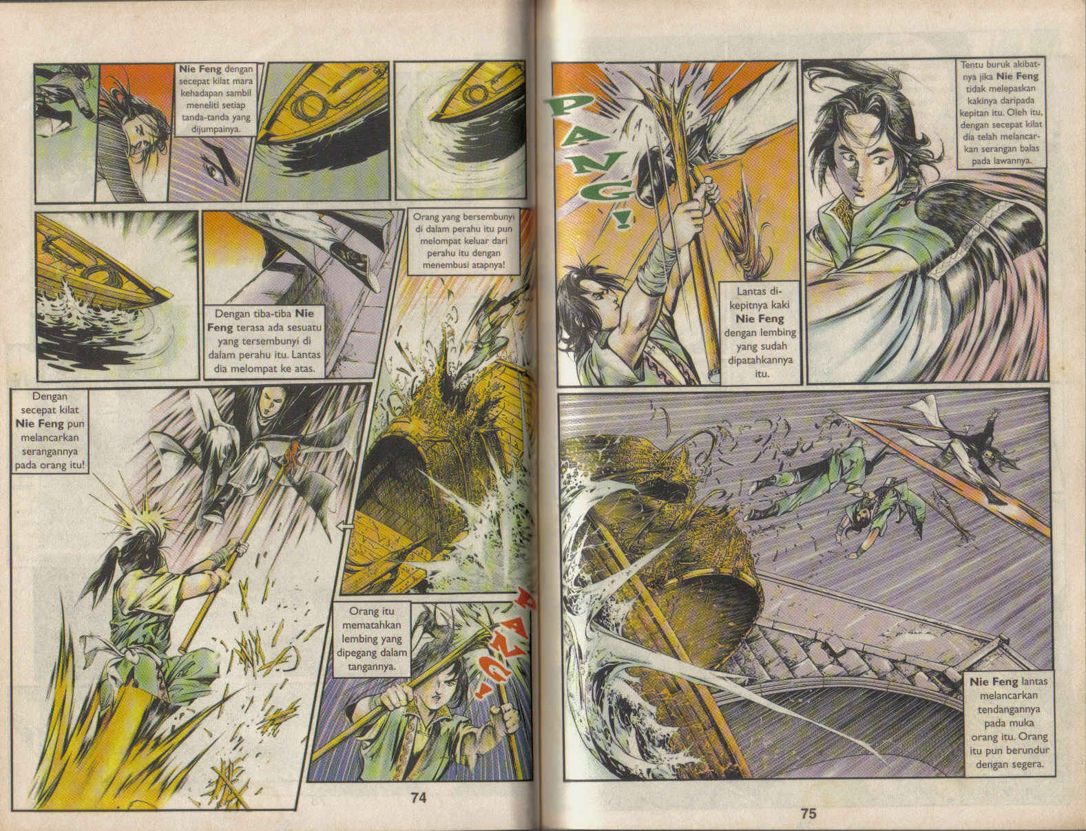 Pedang Setiawan: Chapter 08 - Page 7