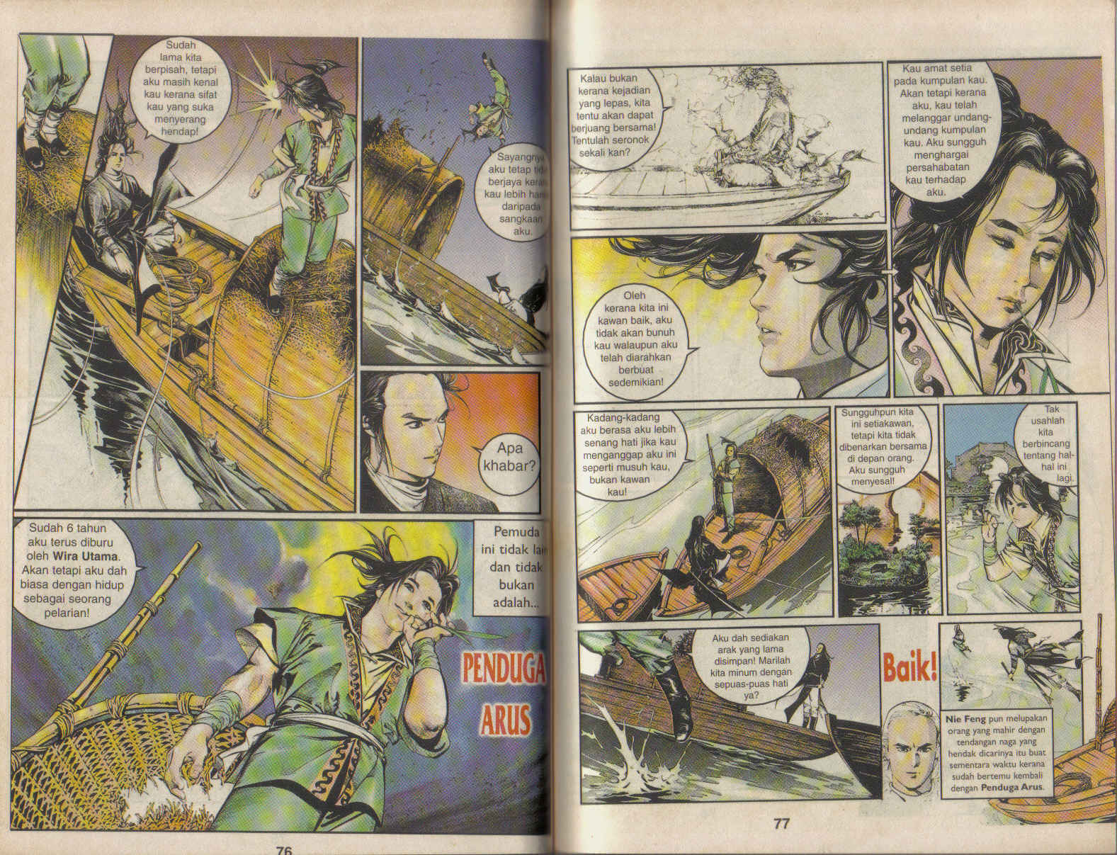 Pedang Setiawan: Chapter 08 - Page 8