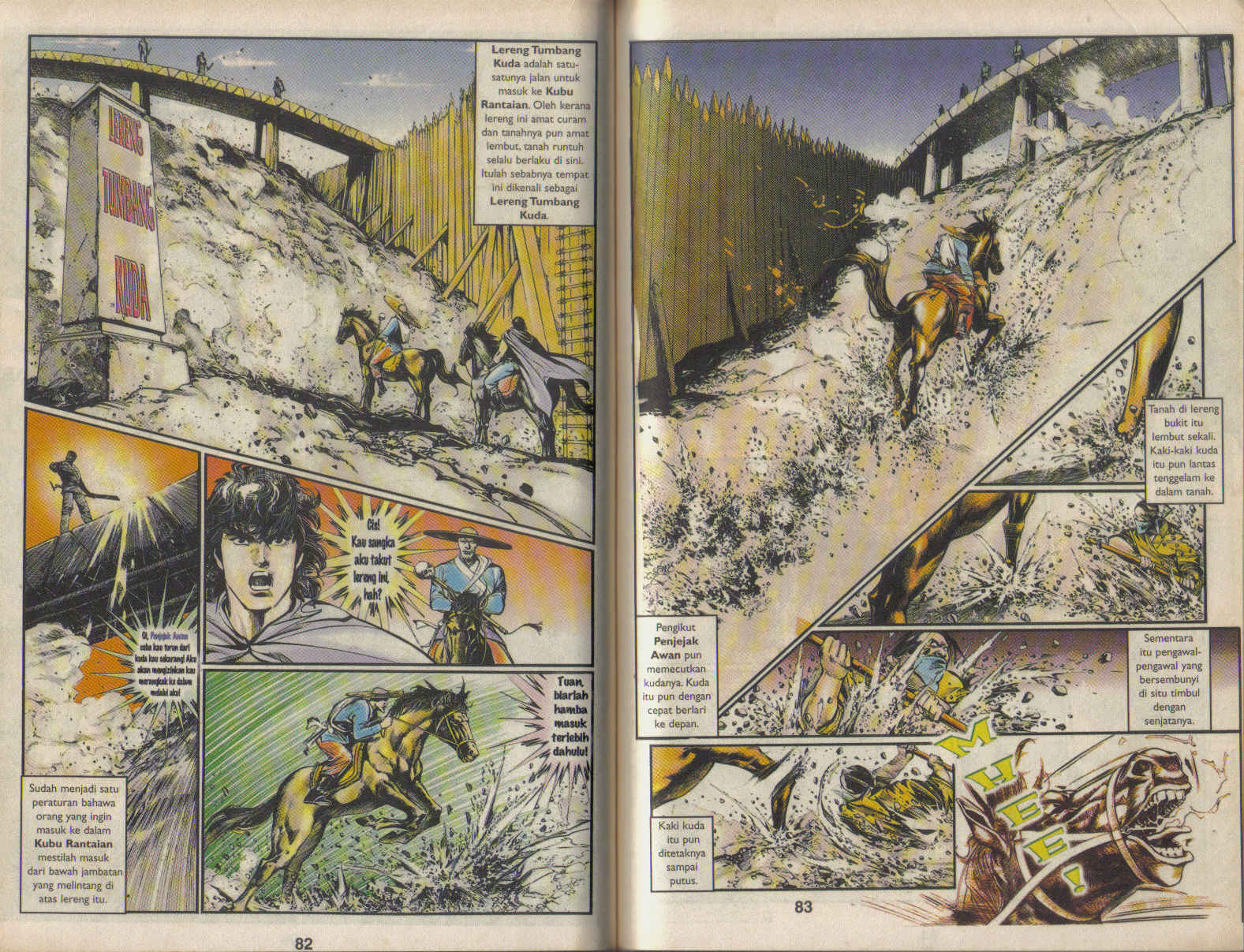 Pedang Setiawan: Chapter 08 - Page 11