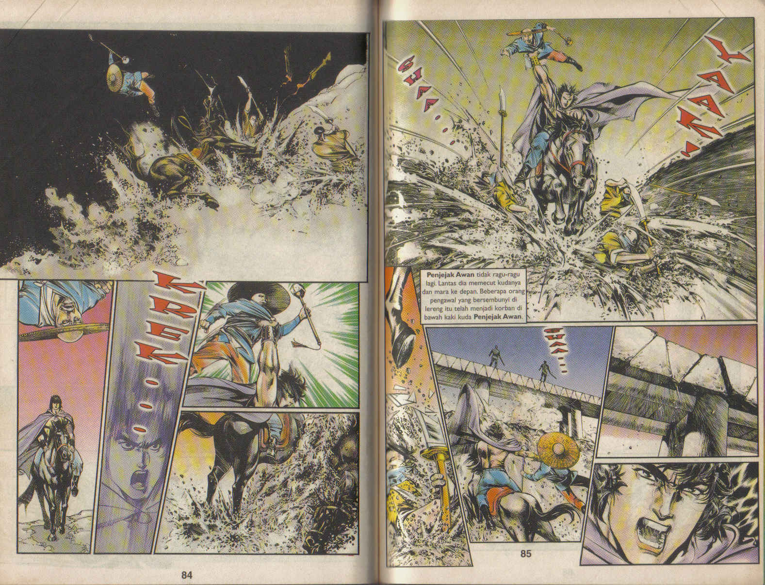 Pedang Setiawan: Chapter 08 - Page 12