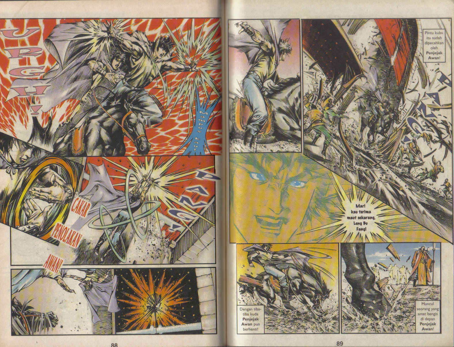 Pedang Setiawan: Chapter 08 - Page 14